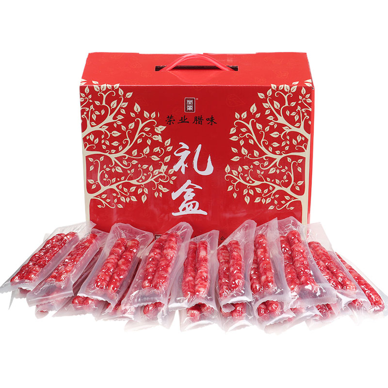 佳寶禮盒 佳寶禮盒